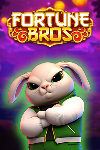 Fortune Bros?height=600